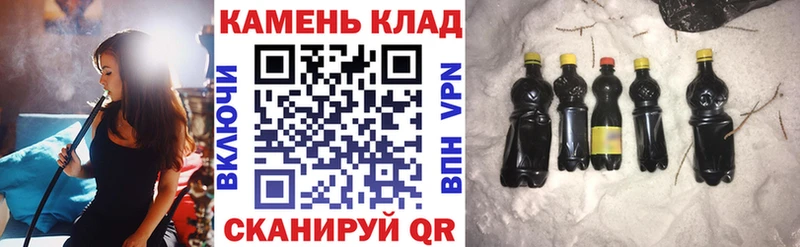 наркошоп  Динская  ГАШИШ ice o lator 
