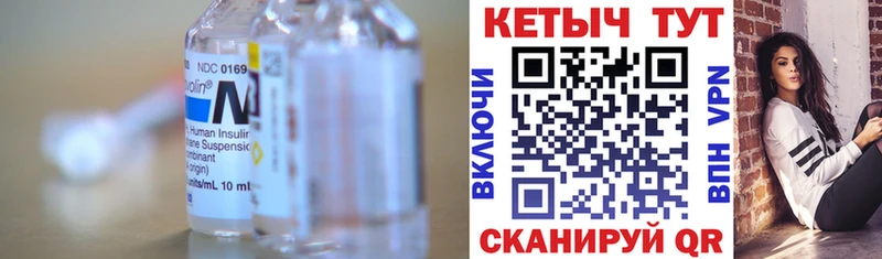 ссылка на мегу зеркало  закладка  Динская  Кетамин ketamine 