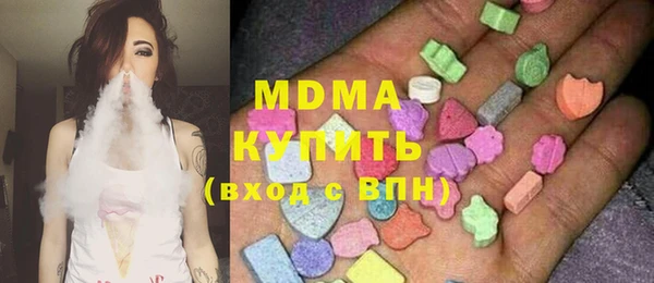 шишки Алзамай