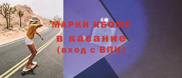 кокаин Алексеевка