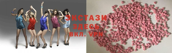 кокаин Алексеевка