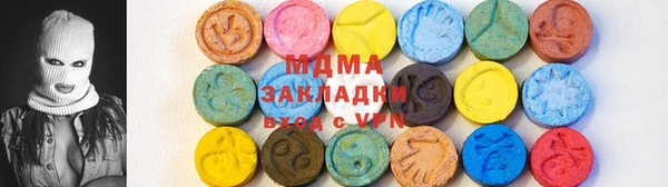 а пвп мука Алексин