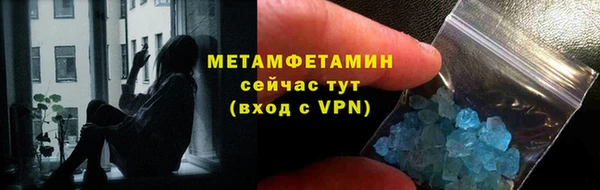 а пвп мука Алексин