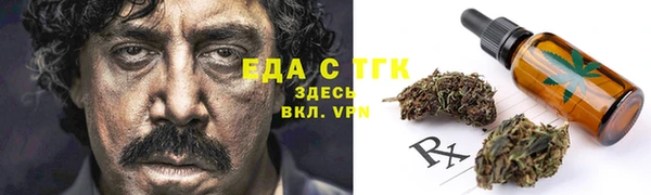 кокаин Алексеевка