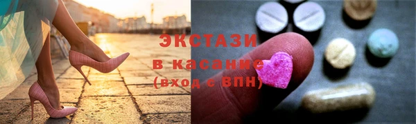 а пвп мука Алексин
