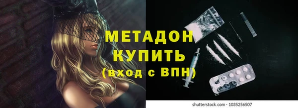 а пвп мука Алексин
