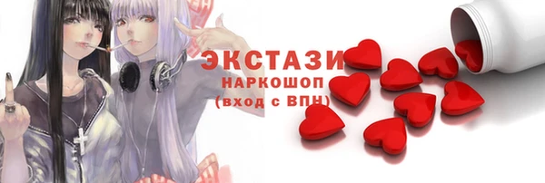 кокаин Алексеевка