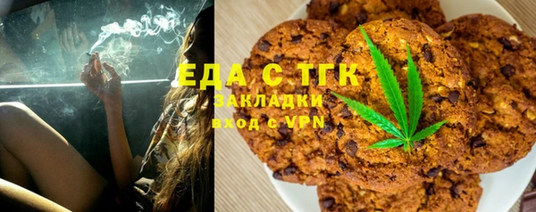 кокаин Алексеевка