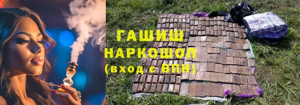 а пвп мука Алексин