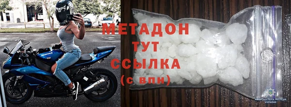 кокаин Алексеевка