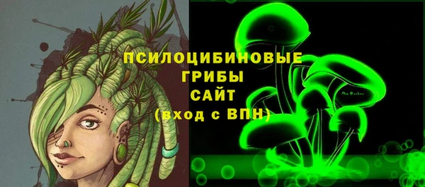 а пвп мука Алексин