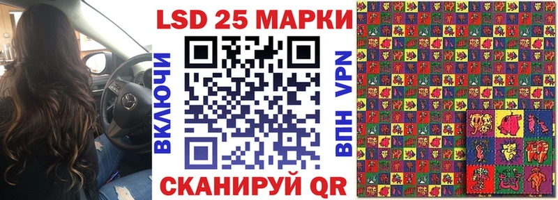 Марки N-bome 1500мкг  закладка  kraken маркетплейс  Динская 