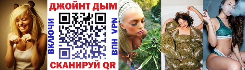 где найти наркотики  Динская  Шишки марихуана White Widow 